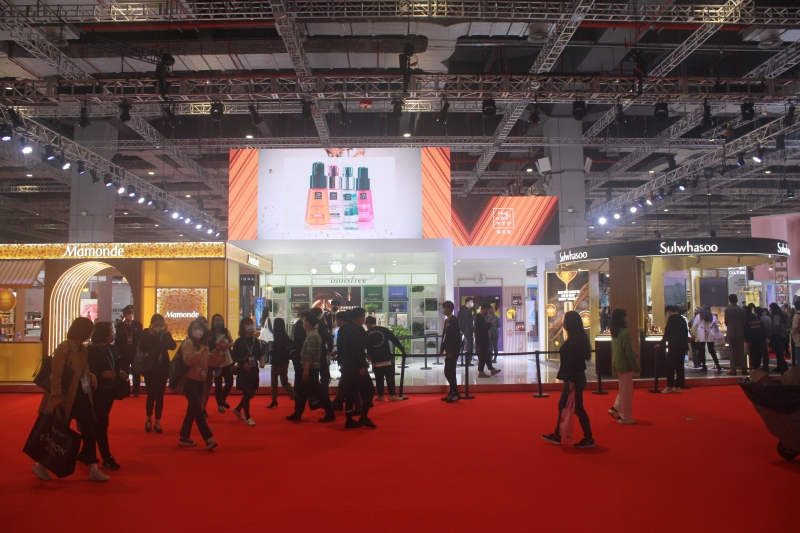 第五屆進(jìn)口博覽會(huì)現(xiàn)場(chǎng)照片